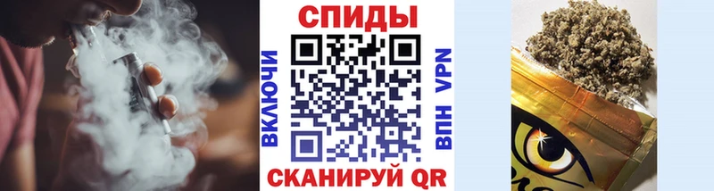 БУТИРАТ оксибутират  как найти закладки  Стрежевой 