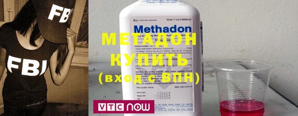 прущая мука Нефтегорск