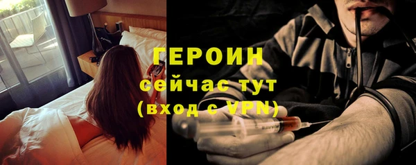 дживик Абаза