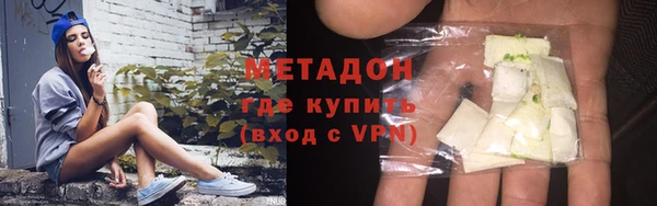 дживик Абаза