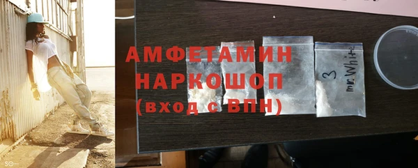 эйфоретик Абдулино