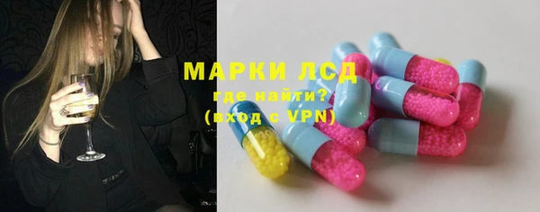 дживик Абаза