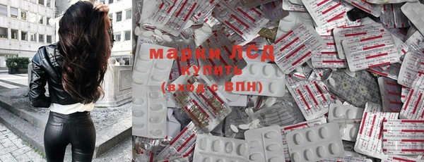 эйфоретик Абдулино
