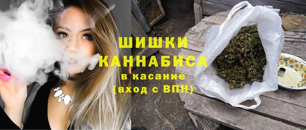 мефедрон Абинск