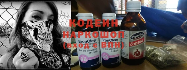 эйфоретик Абдулино