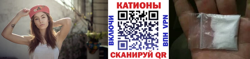 Меф mephedrone  мега вход  даркнет состав  Стрежевой 