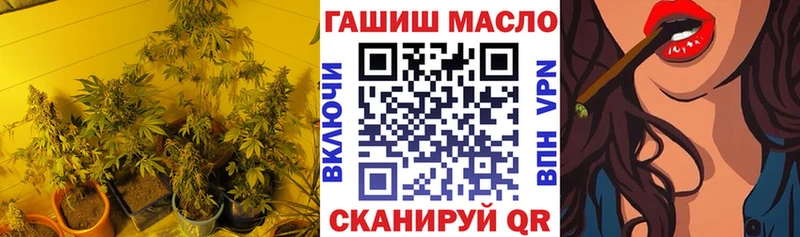 как найти закладки  Стрежевой  ТГК вейп с тгк 