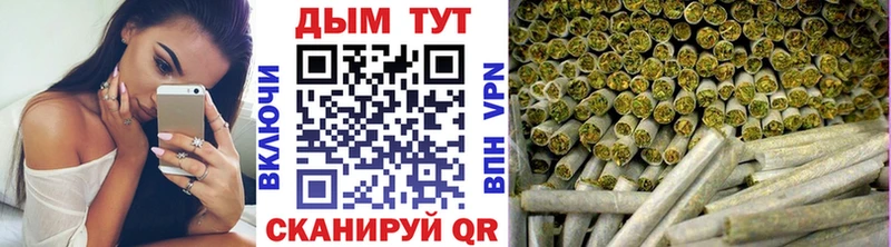 Марихуана марихуана Стрежевой